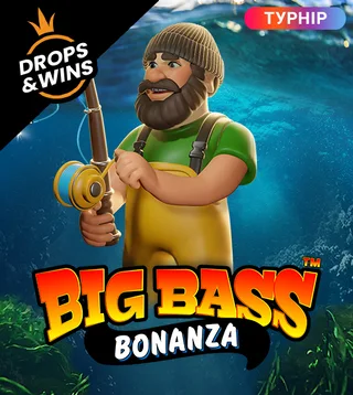 Слот Big Bass Bonanza у Слотокінг казино